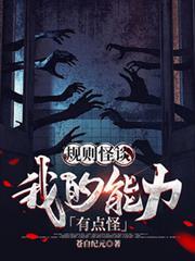 江铭