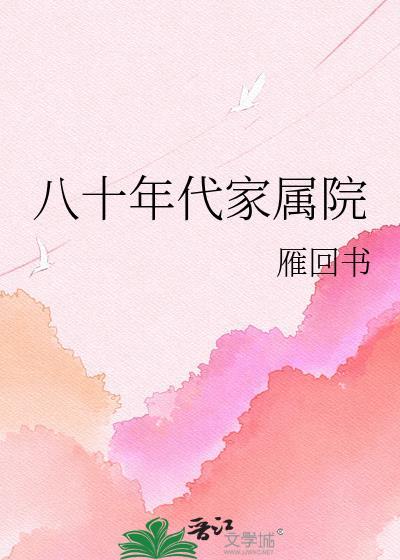 简茉是漂亮得让人挪不开眼的存在