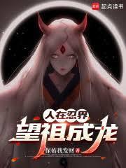 人在忍界没想到吧