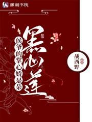 贵妃靠五个公主养老,爽翻了