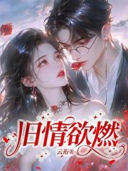 乖,不看他,吻我